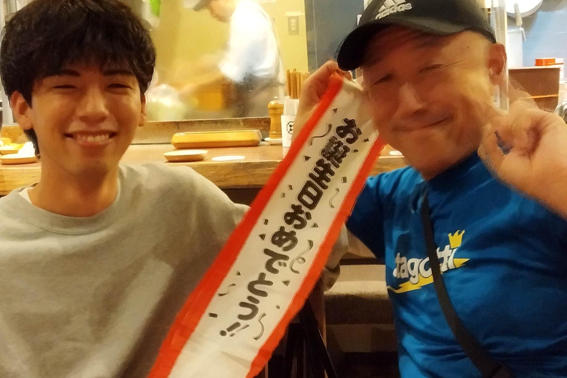 佐々木隆(献血ヴァンパイア)のバースデードネーション2025の画像