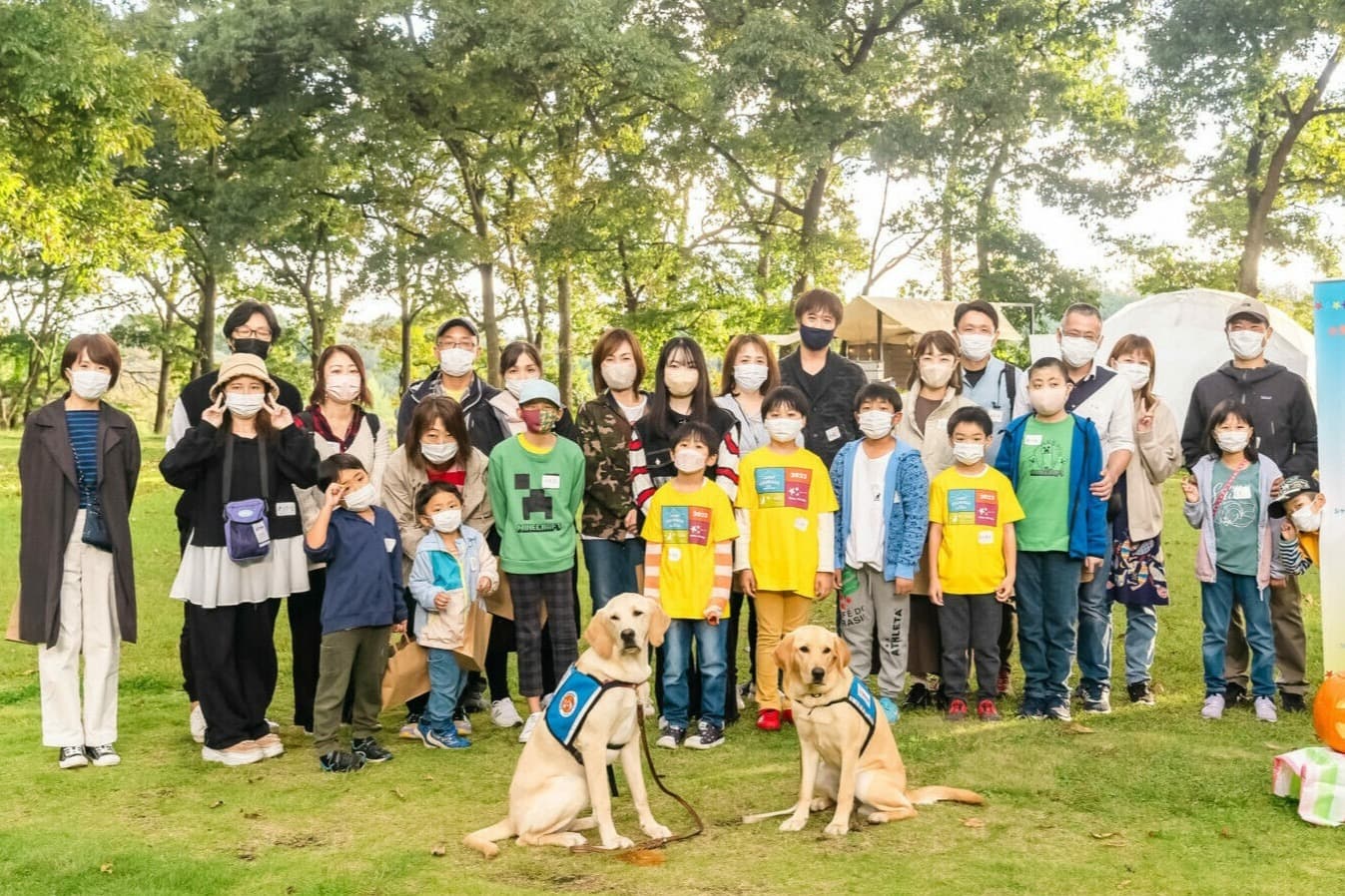 【小野薬品社員専用寄付サイト 2026】重い病気と闘う子どもたちをチームONOで支援しましょう!の画像