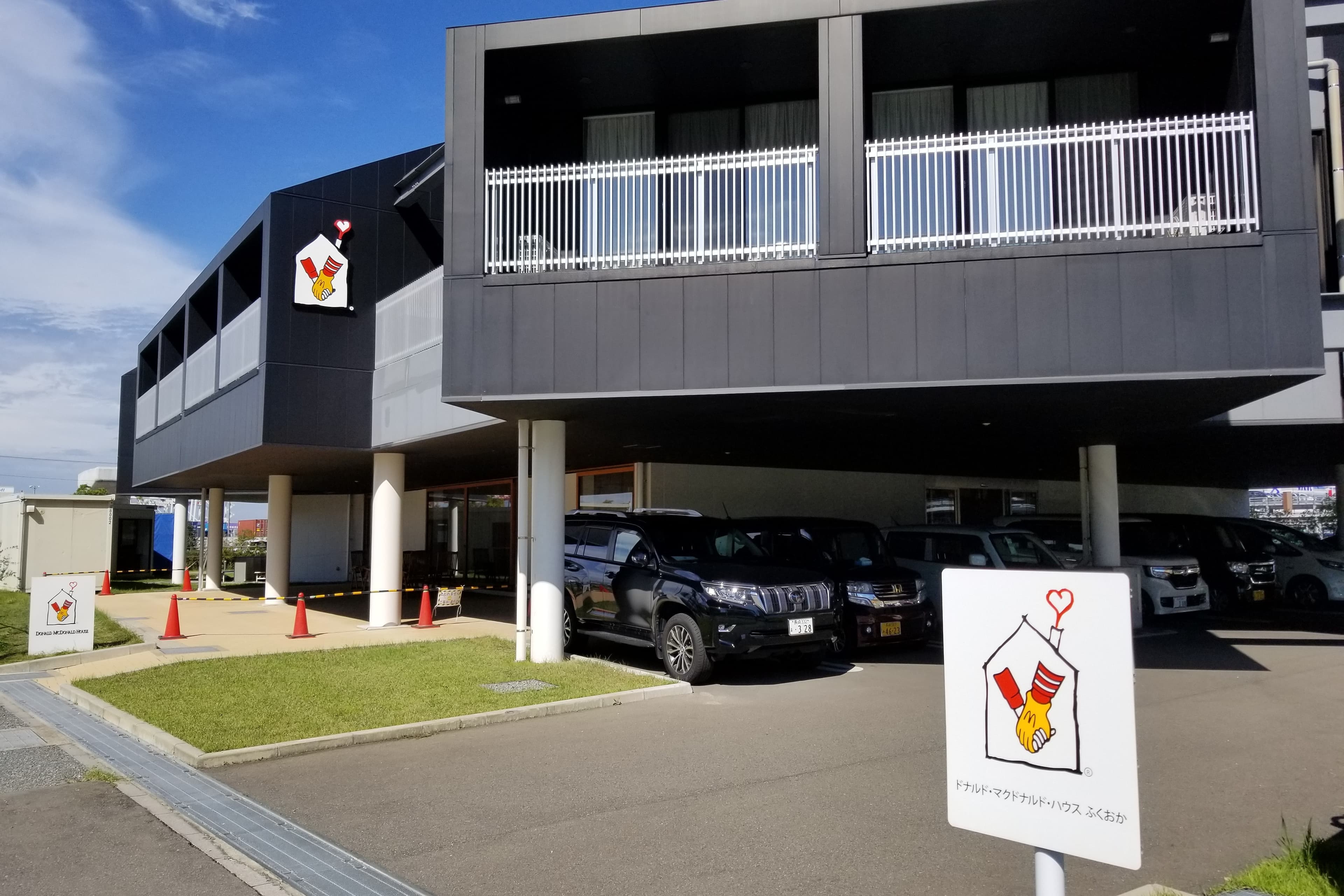 ふくおかハウスのために福岡マラソンを走ります!の画像