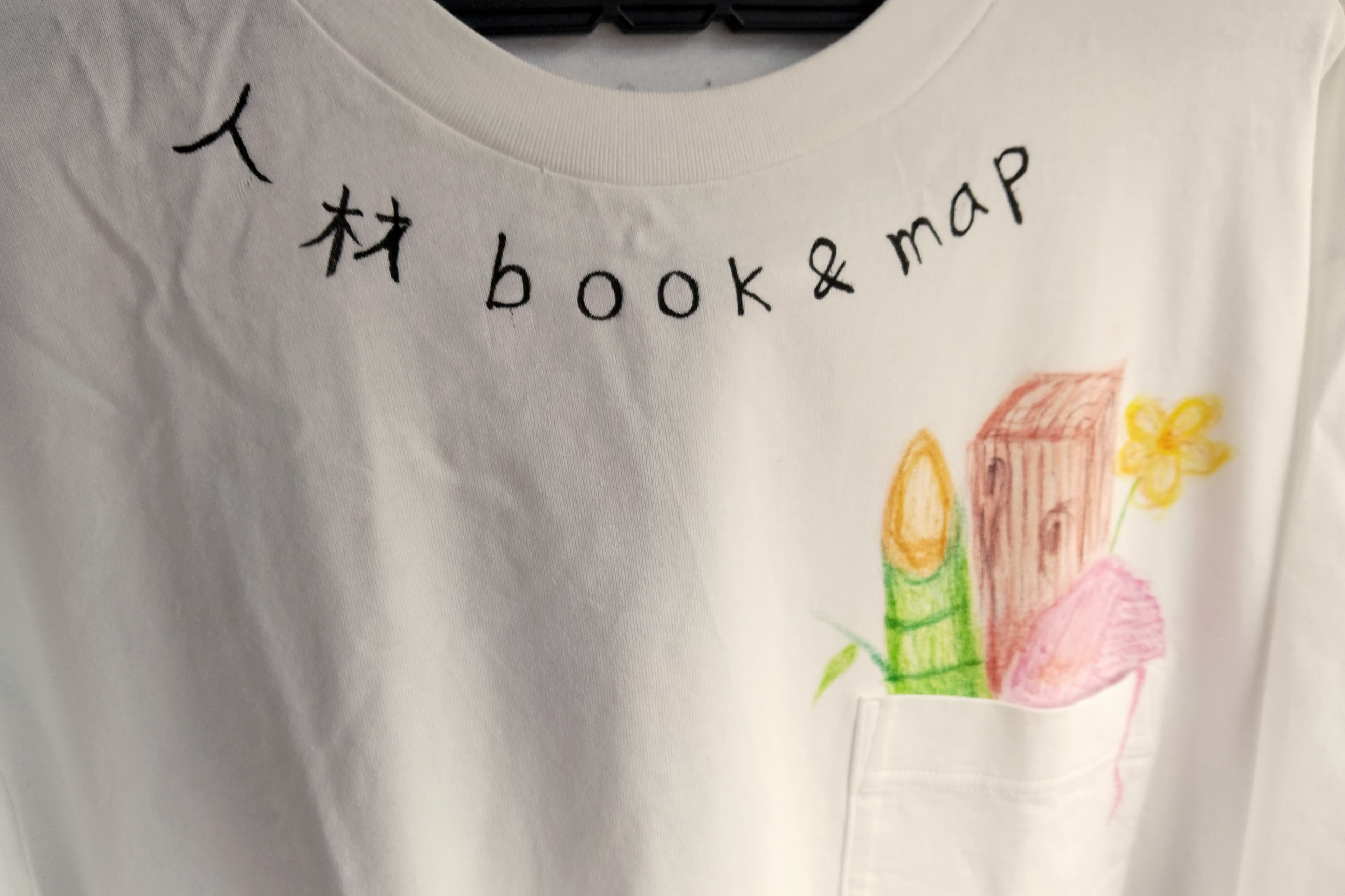 人材バンク3か年の集大成!「葉山たいけんDAY」開催と「人材 book & map」作成第1弾キャンペーンの画像
