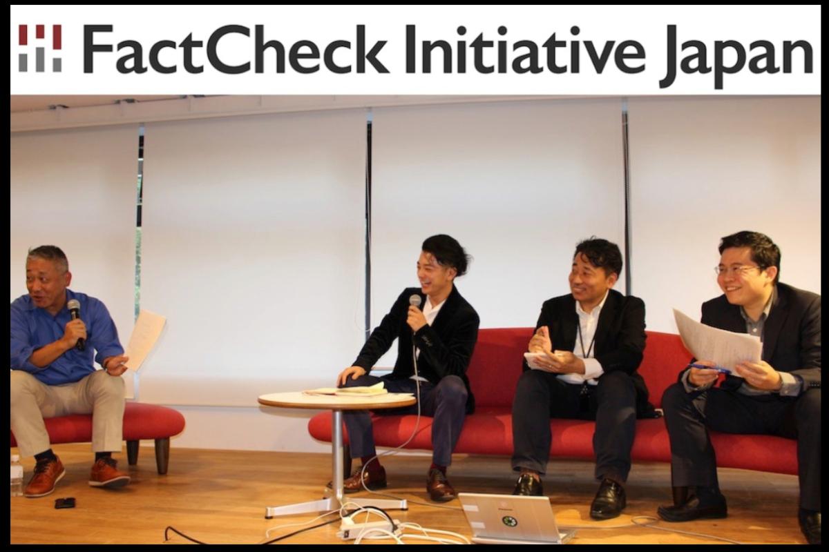 設立1周年 ウェブサイトをリニューアルします!の画像